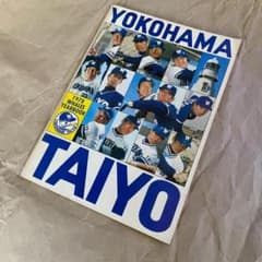 m47026950999_1.jpg?1707377552