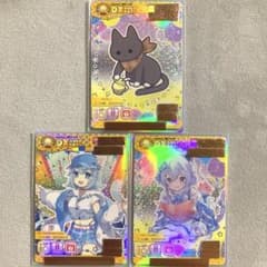 maimai でらっくすパス 3枚セット まとめ売り - メルカリ