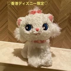 レア！香港ディズニー限定♡おしゃれキャット♡マリー♡ぬいぐるみ