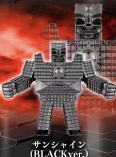 フュージョンワールド1st アニバーサリーセット ビーデル 4枚 FB02-10