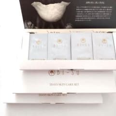 BI-SU スキンケア サンプルセット 4箱 96包美巣 エイジングケア - メルカリ