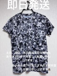 m61168088133_1.jpg?1755503931