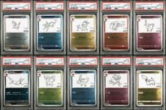 PSA10 10連番 YU NAGABA ブイズ ピカチュウ 長場雄 ポケカ - メルカリ