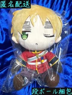 ヘタリアWorld☆Stars BIGぬいぐるみ イギリス（タイクレ限定）の入手
