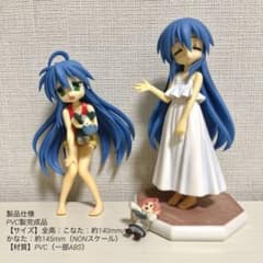 m14915271465_1.jpg?1749691562