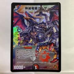 m15513182549_1.jpg?1625837391