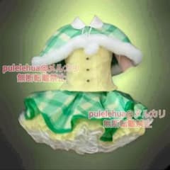 m18277178168_1.jpg?1752755327