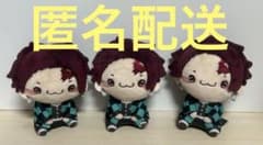 アニメ「鬼滅の刃」 もちぴこマスコット①の入手方法まとめ – 攻略大百科