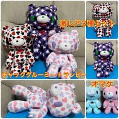 m11359370929_1.jpg?1728117451