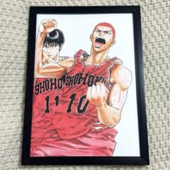 m24327325963_1.jpg?1737901623