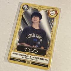 イェソン トレカ FC - メルカリ