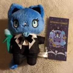 最安値Ado アドローザトルマリィ ぬいぐるみマスコット（クラシック