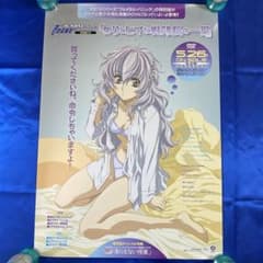 フルメタル・パニック TSR 特別版 テレサテスタロッサ B2ポスター