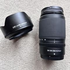 Z DX 50-250mm f/4.5-6.3 VR ズームレンズ - メルカリ