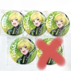 AMPTAKxCOLORS 2025 すとふぇす 缶バッジ ぷりっつくん - メルカリ