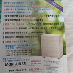 m22472450612_1.jpg?1713710156