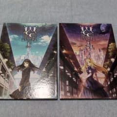 安いWORLD END ECONOMiCA ワールドエンドエコノミカの通販商品を比較