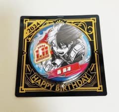 m37034868026_1.jpg?1726133257