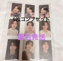 m38768194675_1.jpg?1713327798