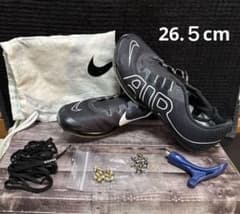 26.5cm】NIKEスパイク・マックスフライ・モアテン 黒色 7点セット