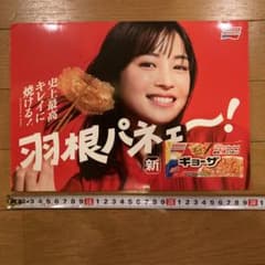 m39702896912_1.jpg?1729976336