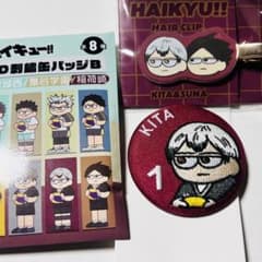 m31508598554_1.jpg?1720341991