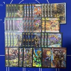 デュエルマスターズ 4cドラグナー デッキ - メルカリ