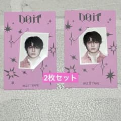 m74348980092_1.jpg?1764321276