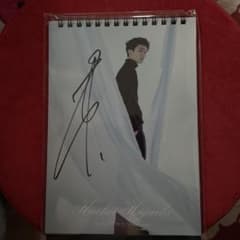 樋口幸平 2026.04〜2027.03卓上カレンダー サイン入り - メルカリ