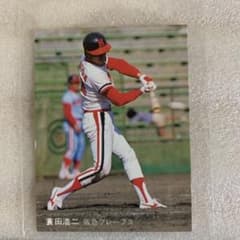 カルビープロ野球カード1981年阪急ブレーブスNo.89蓑田浩二 - メルカリ