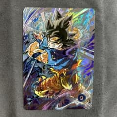 ドラゴンボールスーパーダイバーズSDV8-SEC パラレル 孫悟空身勝手の