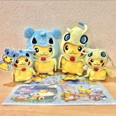 m76457343514_1.jpg?1739218497