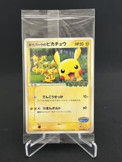 m78519276424_1.jpg?1707368660