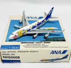 全日空商事 ANAポケモンジェット B747-400 NH50008 - メルカリ