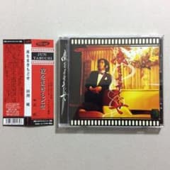 夜をまきもどせ 田渕純 タブレット純 CD - メルカリ