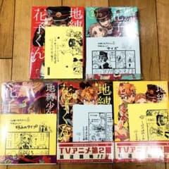 m84212544677_1.jpg?1742203163