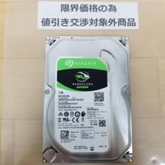 使用時間7909時間 正常表示 HDD1000GB 3.5インチ(B1880) - メルカリ