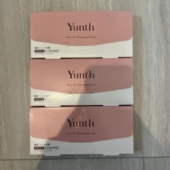 Yunth Pure VC Whitening Serum 3箱セット 美容液 - メルカリ