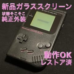 m86772678421_1.jpg?1753632628