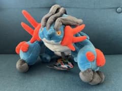 m88473353593_1.jpg?1711018707