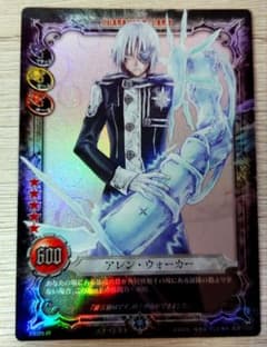 m80124854037_1.jpg?1726152423