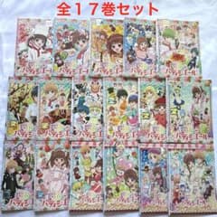 ま*ん様 8207607:DVD 夢色パティシエール 全巻セット アニメ - メルカリ