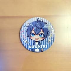 m81689530553_1.jpg?1748093004