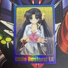 リトルバスターズ リトバス トレカ 来ヶ谷唯湖 R18 - メルカリ