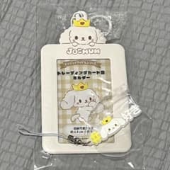 jochum RURU 白岩瑠姫 トレカケース #ハッシュタグ ストラップ - メルカリ