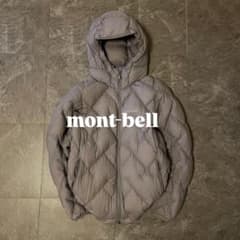 廃盤品❗️】mont-bell ネージュダウンパーカ ドローコード付き！M