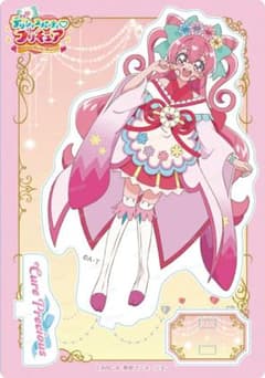 m95432530451_1.jpg?1677742204