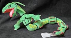 m96603189346_1.jpg?1765022589