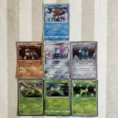 ポケモンカード ケルディオ テラキオン コバルオン ビリジオン 7枚