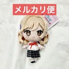 わたしが恋人になれるわけないじゃん、ムリムリ！ ふぁぶぬい 瀬名